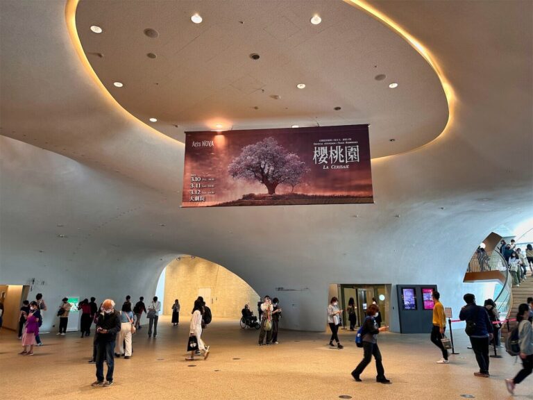 提亞戈．羅提吉斯《櫻桃園》於臺中歌劇院演出。