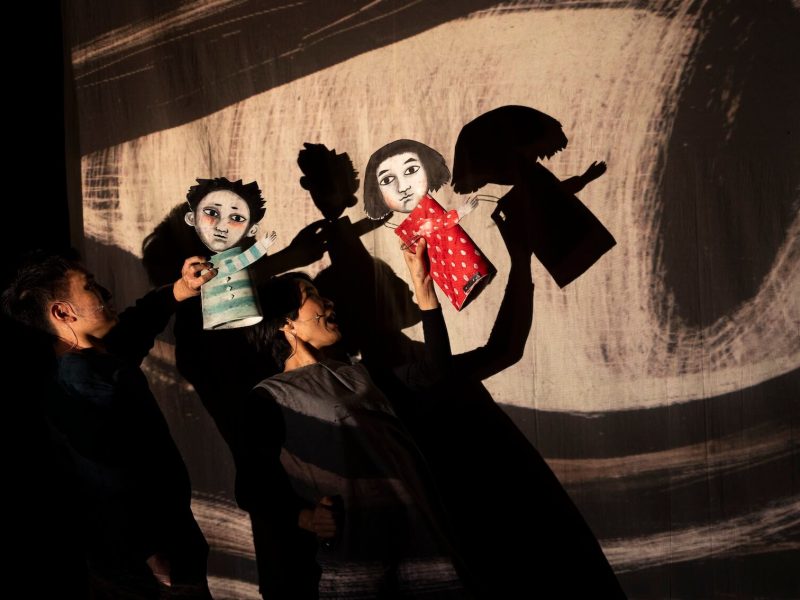 La Disparition_cover